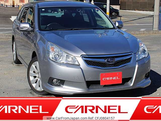 subaru legacy-touring-wagon 2010 S12898 image 1