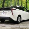 toyota prius 2018 -TOYOTA--Prius DAA-ZVW50--ZVW50-6130002---TOYOTA--Prius DAA-ZVW50--ZVW50-6130002- image 18