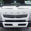 mitsubishi-fuso canter 2016 GOO_NET_EXCHANGE_0602526A30240229W002 image 9