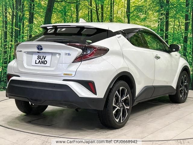 toyota c-hr 2017 -TOYOTA--C-HR ZYX10--2100082---TOYOTA--C-HR ZYX10--2100082- image 2