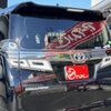 toyota vellfire 2020 -TOYOTA--Vellfire DBA-AGH30W--0300436---TOYOTA--Vellfire DBA-AGH30W--0300436- image 16