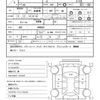 nissan teana 2008 quick_quick_J32_J32-000521 image 15