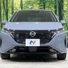 nissan aura 2021 -NISSAN--AURA 6AA-FSNE13--FSNE13-501868---NISSAN--AURA 6AA-FSNE13--FSNE13-501868- image 14