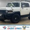 toyota fj-cruiser 2015 quick_quick_CBA-GSJ15W_GSJ15-0131177 image 1