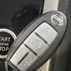 nissan serena 2019 -NISSAN--Serena DAA-GC27--GC27-041343---NISSAN--Serena DAA-GC27--GC27-041343- image 9