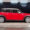 mini mini-others 2022 quick_quick_3DA-XV15MW_WMW12DV0302R35027 image 7