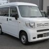 honda n-van 2022 -HONDA--N VAN JJ1--5009242---HONDA--N VAN JJ1--5009242- image 1