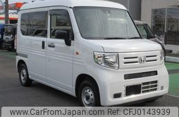 honda n-van 2022 -HONDA--N VAN JJ1--5009242---HONDA--N VAN JJ1--5009242-