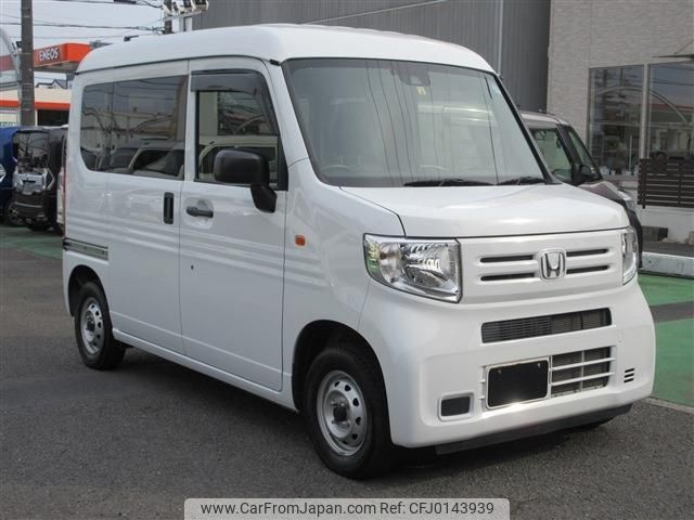 honda n-van 2022 -HONDA--N VAN JJ1--5009242---HONDA--N VAN JJ1--5009242- image 1