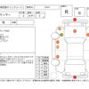 mitsubishi lancer 1996 CFJ1643663 image 4