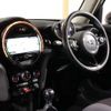 mini mini-others 2019 -BMW--BMW Mini XU20MH--0TN55831---BMW--BMW Mini XU20MH--0TN55831- image 23