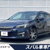 subaru impreza-wagon 2016 CFJ1667431 image 1