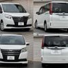 toyota noah 2014 CFJ1674646 image 11