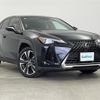 lexus ux 2020 CFJ1828898 image 1