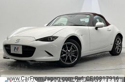 mazda roadster 2020 -MAZDA--Roadster 5BA-ND5RC--ND5RC-502518---MAZDA--Roadster 5BA-ND5RC--ND5RC-502518-