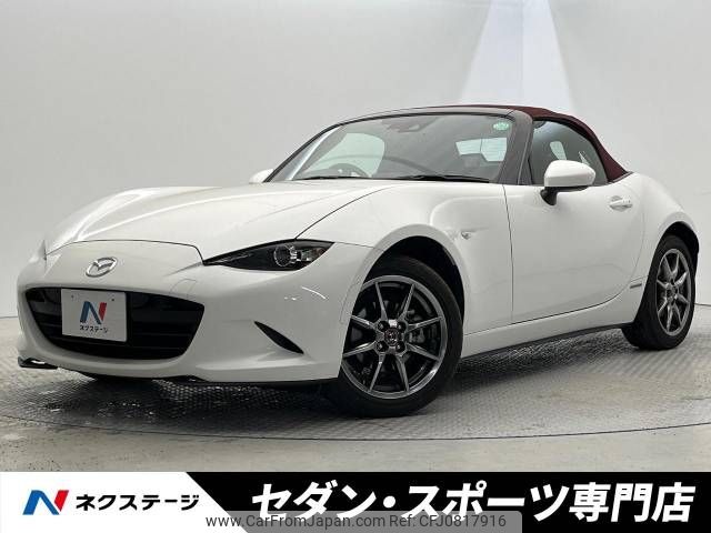 mazda roadster 2020 -MAZDA--Roadster 5BA-ND5RC--ND5RC-502518---MAZDA--Roadster 5BA-ND5RC--ND5RC-502518- image 1