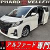 toyota alphard 2017 quick_quick_AGH30W_AGH30-0111084 image 1