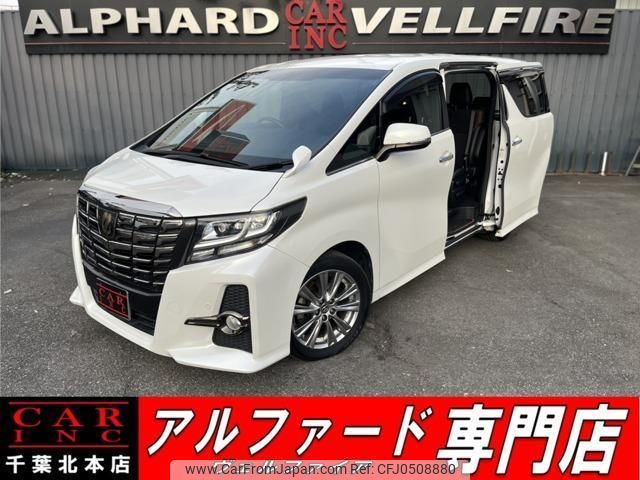 toyota alphard 2017 quick_quick_AGH30W_AGH30-0111084 image 1