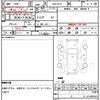 nissan x-trail 2009 CFJ1577966 image 21