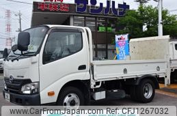 hino dutro 2016 -HINO--Hino Dutoro TKG-XZU605M--XZU605-0015206---HINO--Hino Dutoro TKG-XZU605M--XZU605-0015206-