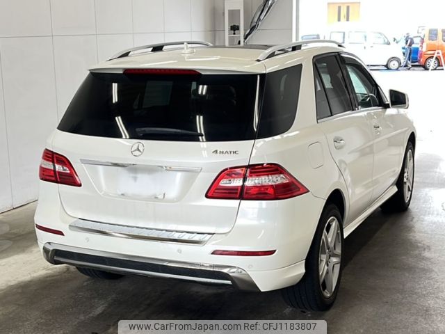 mercedes-benz ml-class 2012 -MERCEDES-BENZ 【宮崎 300む7933】--Benz ML 166057-2A074810---MERCEDES-BENZ 【宮崎 300む7933】--Benz ML 166057-2A074810- image 2