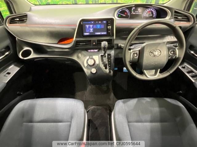 toyota sienta 2017 -TOYOTA--Sienta DAA-NHP170G--NHP170-7082392---TOYOTA--Sienta DAA-NHP170G--NHP170-7082392- image 2