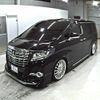 toyota alphard 2016 -TOYOTA--Alphard AGH30W-0093674---TOYOTA--Alphard AGH30W-0093674- image 5