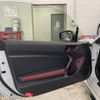 toyota 86 2017 -TOYOTA--86 DBA-ZN6--ZN6-075608---TOYOTA--86 DBA-ZN6--ZN6-075608- image 12