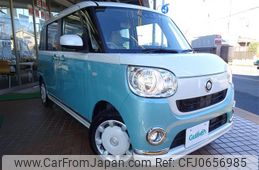 daihatsu move-canbus 2020 -DAIHATSU--Move Canbus 5BA-LA800S--LA800S-0220822---DAIHATSU--Move Canbus 5BA-LA800S--LA800S-0220822-