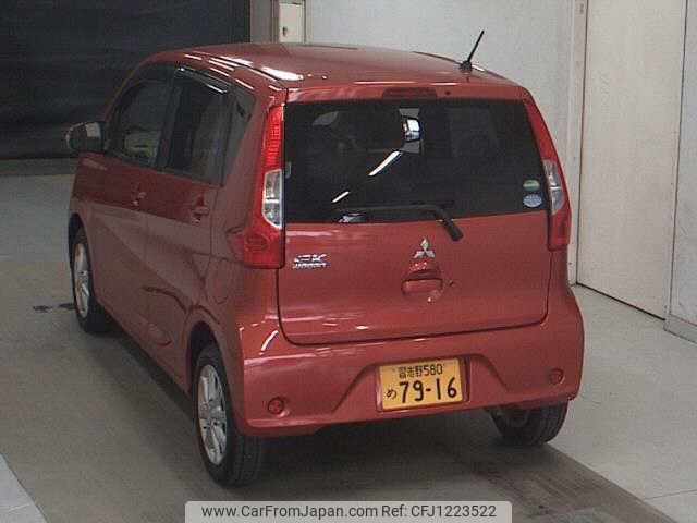 mitsubishi ek-wagon 2017 -MITSUBISHI 【習志野 580ﾒ7916】--ek Wagon B11W-0226183---MITSUBISHI 【習志野 580ﾒ7916】--ek Wagon B11W-0226183- image 2