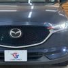 mazda cx-5 2017 CFJ1821595 image 10