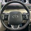 toyota sienta 2016 -TOYOTA--Sienta DBA-NSP170G--NSP170-7074025---TOYOTA--Sienta DBA-NSP170G--NSP170-7074025- image 13