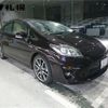 toyota prius 2013 CFJ1374753 image 12