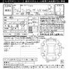 toyota land-cruiser 1998 CFJ1801510 image 3