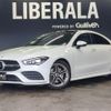 mercedes-benz cla-class 2020 -MERCEDES-BENZ--Benz CLA 3DA-118312M--W1K1183122N121021---MERCEDES-BENZ--Benz CLA 3DA-118312M--W1K1183122N121021- image 1