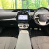 toyota prius 2016 quick_quick_ZVW51_ZVW51-8007196 image 2
