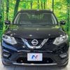 nissan x-trail 2017 quick_quick_NT32_NT32-054052 image 14