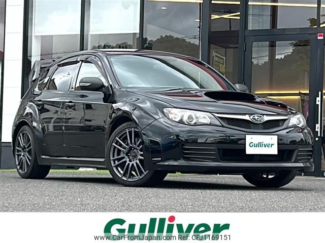 subaru impreza-wagon 2009 -SUBARU--Impreza Wagon CBA-GRB--GRB-009548---SUBARU--Impreza Wagon CBA-GRB--GRB-009548- image 1