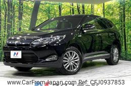 toyota harrier 2014 -TOYOTA--Harrier DAA-AVU65W--AVU65-0008051---TOYOTA--Harrier DAA-AVU65W--AVU65-0008051-