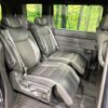 honda stepwagon 2022 -HONDA--Stepwgn 6AA-RP8--RP8-1000200---HONDA--Stepwgn 6AA-RP8--RP8-1000200- image 8