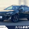 subaru xv 2017 CFJ1863055 image 1