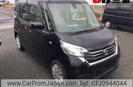 nissan dayz-roox 2017 -NISSAN--DAYZ Roox B21A--0374052---NISSAN--DAYZ Roox B21A--0374052-
