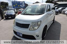 nissan elgrand 2005 CFJ1601255