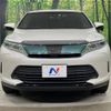 toyota harrier 2017 -TOYOTA--Harrier DBA-ZSU60W--ZSU60-0137214---TOYOTA--Harrier DBA-ZSU60W--ZSU60-0137214- image 15