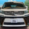 toyota vellfire 2019 -TOYOTA--Vellfire DBA-AGH30W--AGH30-0268156---TOYOTA--Vellfire DBA-AGH30W--AGH30-0268156- image 15