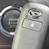 daihatsu rocky 2023 quick_quick_A201S_A201S-0010677 image 8