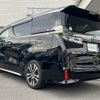 toyota vellfire 2020 -TOYOTA--Vellfire 3BA-AGH30W--AGH30-9008806---TOYOTA--Vellfire 3BA-AGH30W--AGH30-9008806- image 15