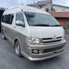 toyota hiace-wagon 2005 quick_quick_CBA-TRH229W_TRH229-0001387 image 3