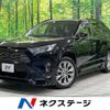 toyota rav4 2020 -TOYOTA--RAV4 6BA-MXAA54--MXAA54-5010579---TOYOTA--RAV4 6BA-MXAA54--MXAA54-5010579- image 1