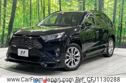 toyota rav4 2020 -TOYOTA--RAV4 6BA-MXAA54--MXAA54-5010579---TOYOTA--RAV4 6BA-MXAA54--MXAA54-5010579-